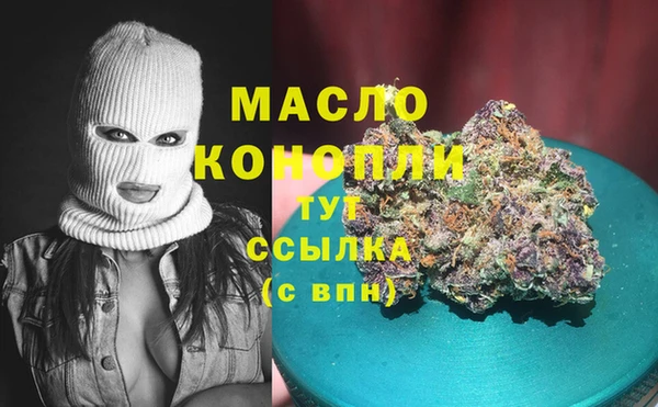 марки lsd Богданович